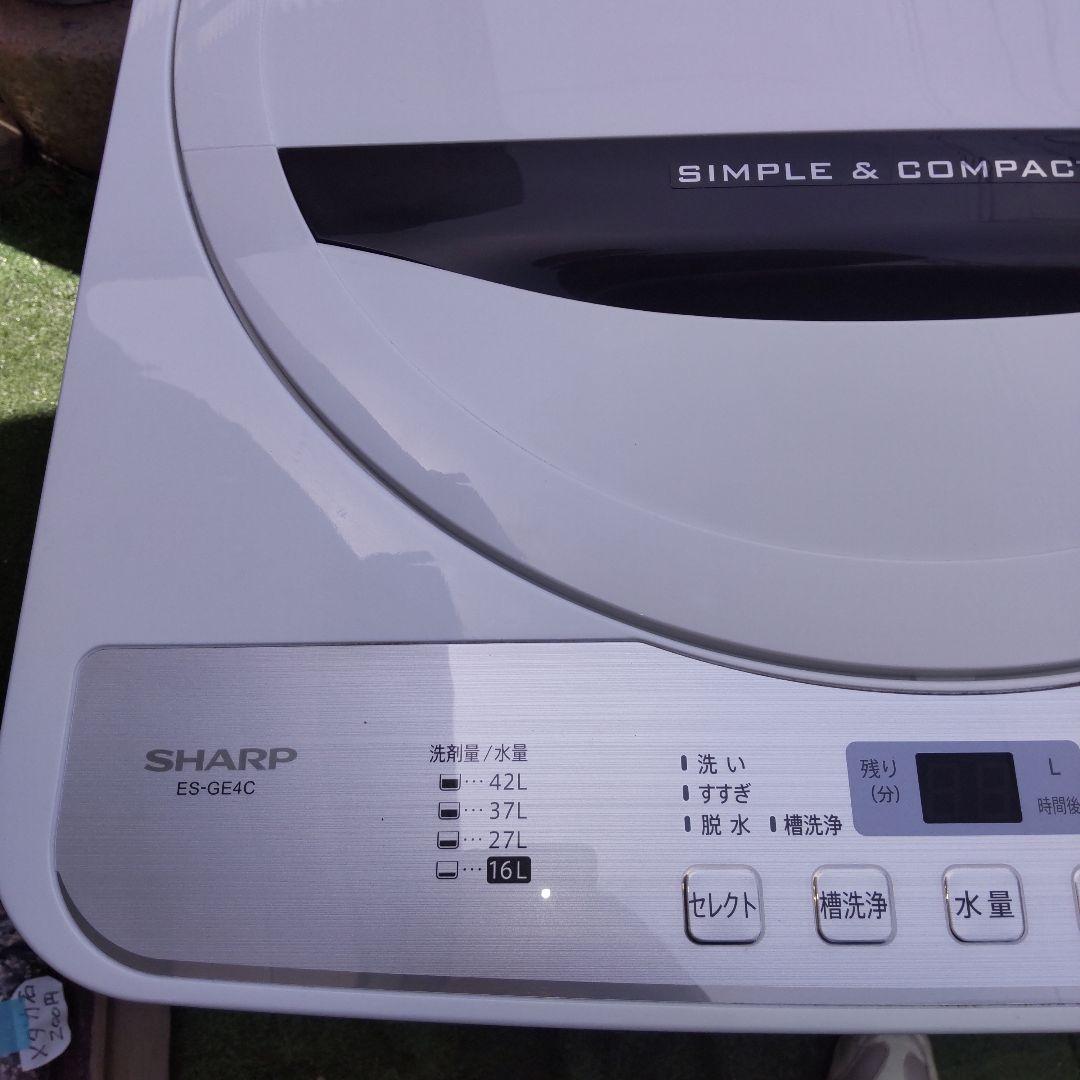 SHARP 洗濯機 4.5kg ES-GE4C-T 2019年製