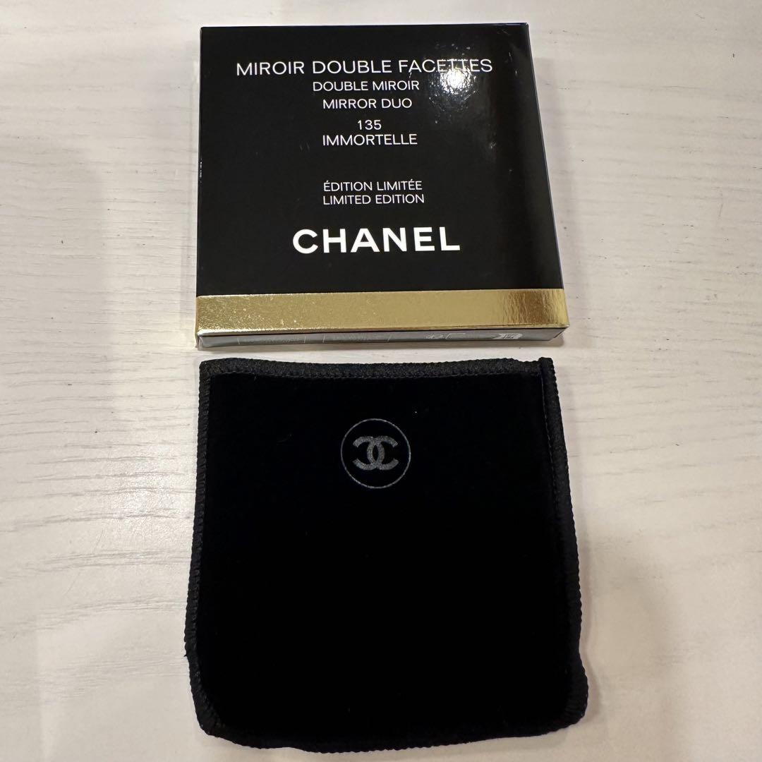 早い者勝ち！　正規品　新品未使用⭐︎CHANEL  限定　ミラー パープル