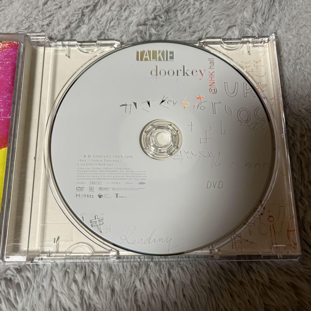 一青窈/CONCERT TOUR 2008「Key～Talkie Doorke… - メルカリ