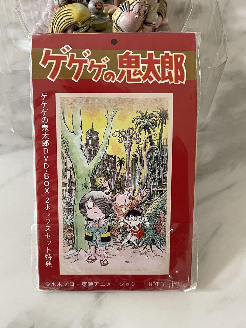 希少非売品ゲゲゲの鬼太郎 60's & 70's2ボックスセット