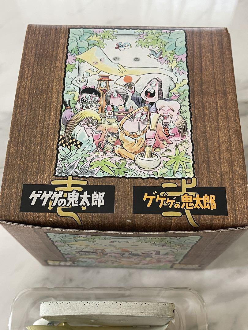 希少非売品ゲゲゲの鬼太郎 60's & 70's2ボックスセット