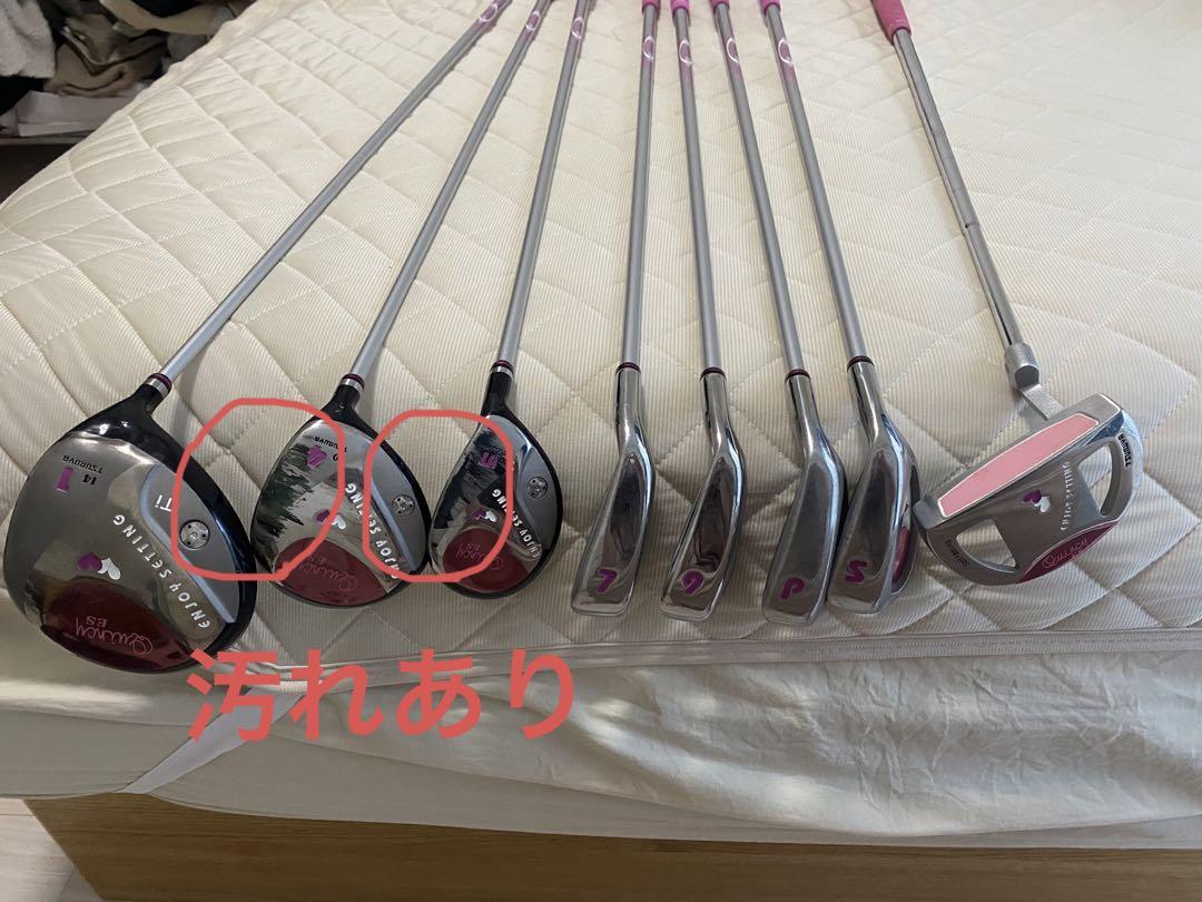 ゴルフクラブ レディース ゴルフセット ツルヤ 8本セット 初心者