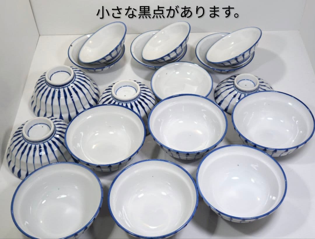 瀬戸焼 蓋つき どんぶり （蓋丼）未使用 30セット - メルカリ