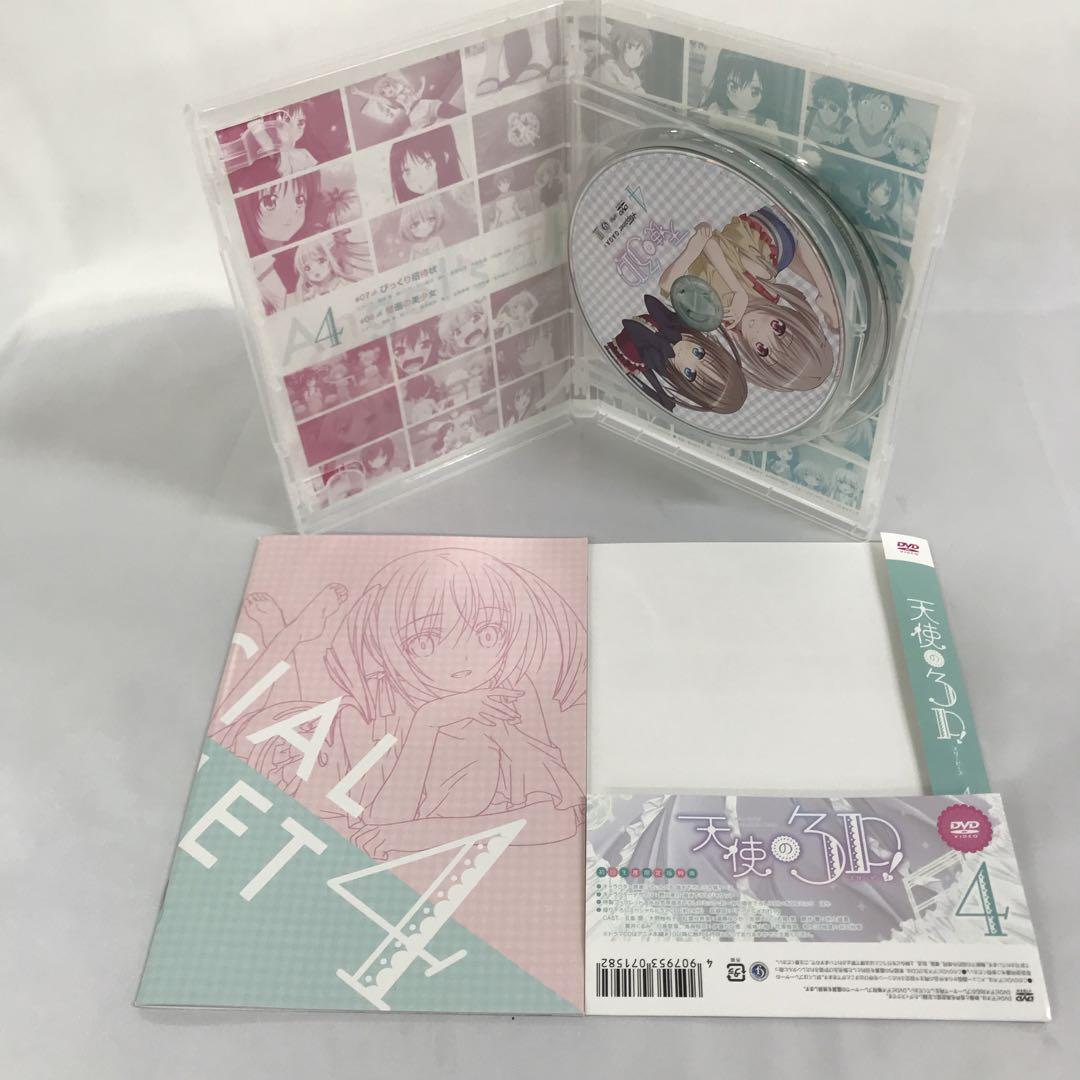 天使の3P! 初回生産限定版 全6巻セット とらのあな全巻収納BOX