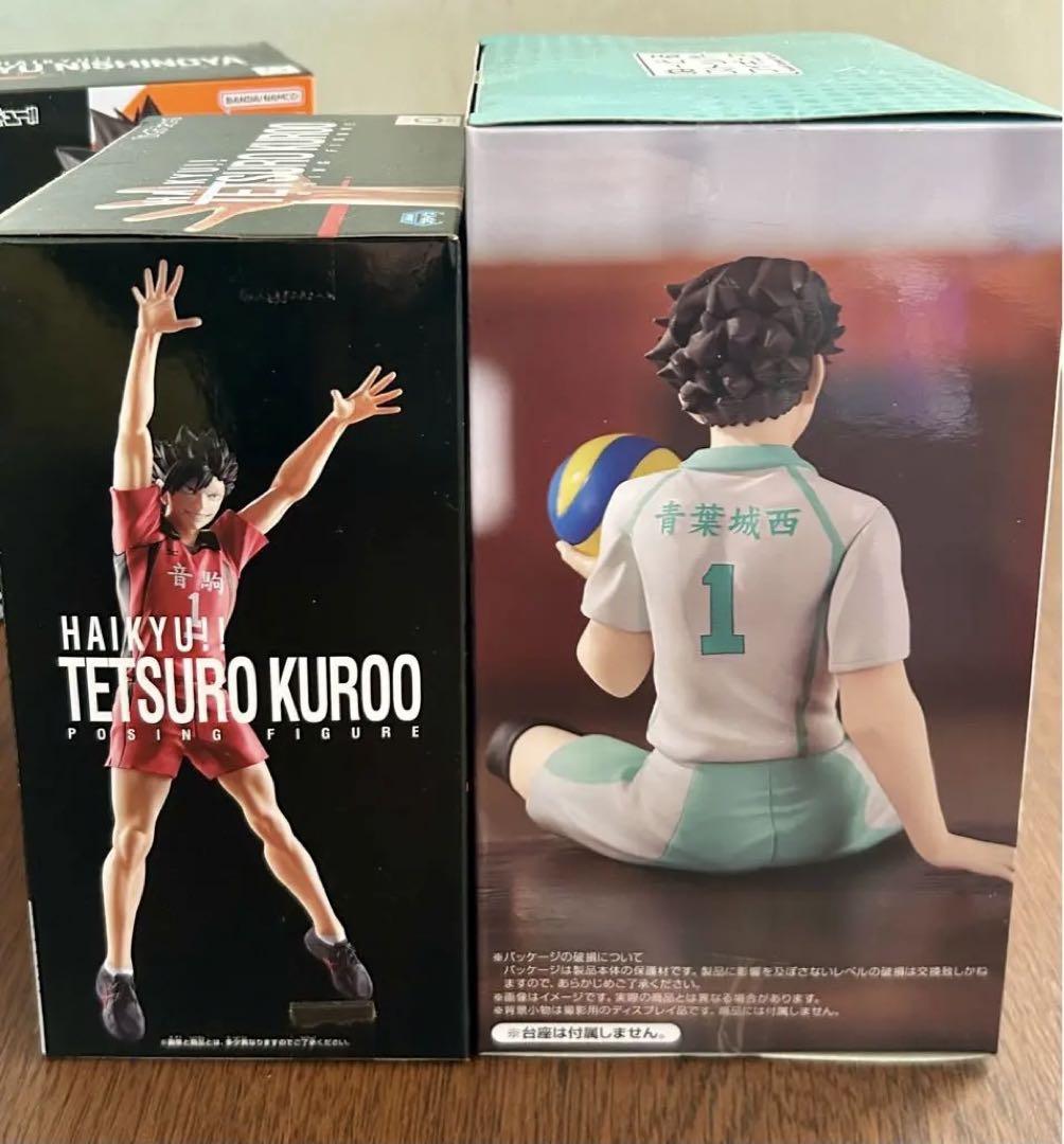 ハイキューフィギュア10個セット❗️ゴミ捨て場の決戦　研磨黒尾月島西谷日向影山及川 ハイキューフィギュア10個セット❗️ゴミ捨て場の決戦 研磨黒尾