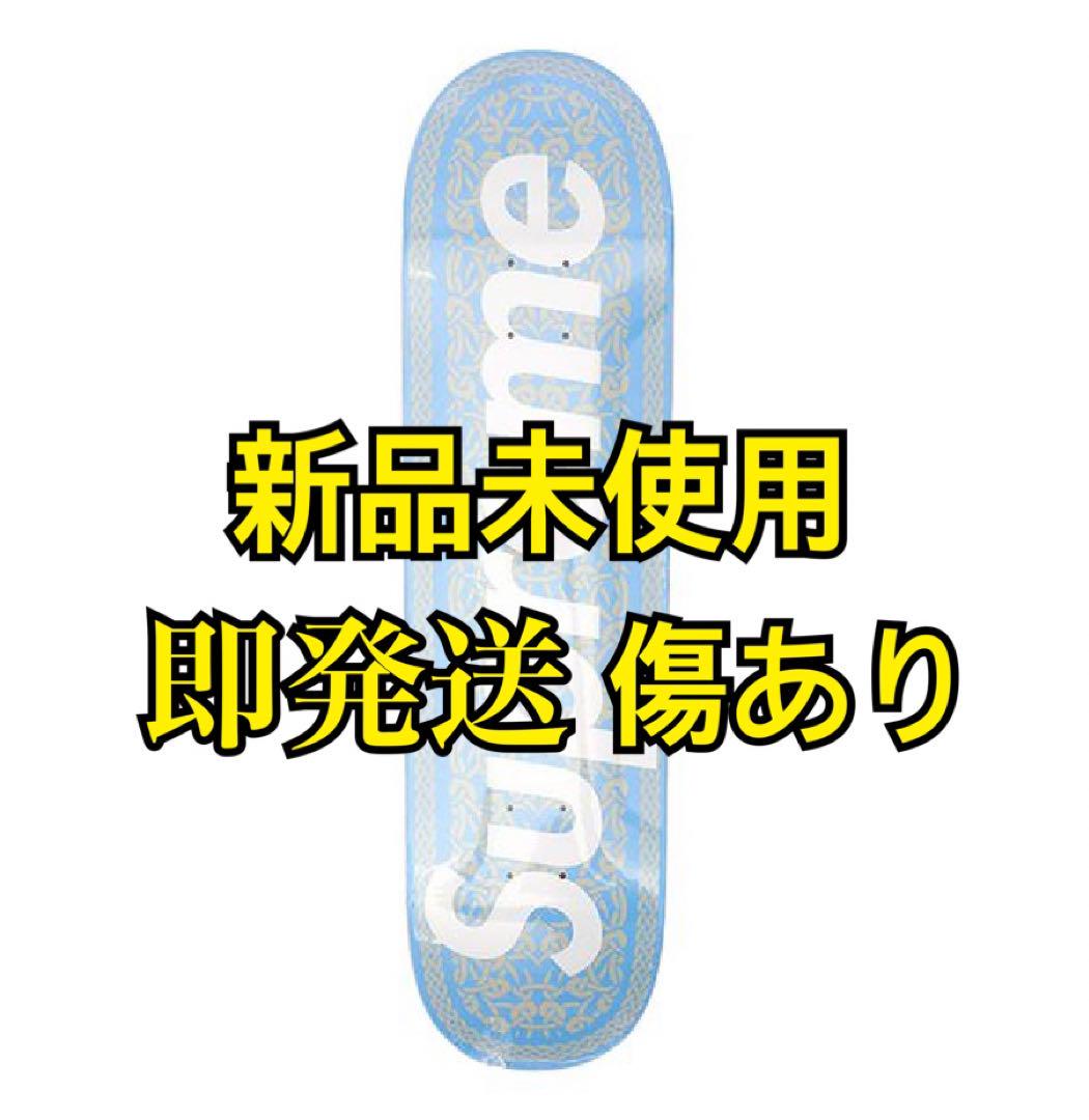 Supreme Celtic Knot Skateboard 