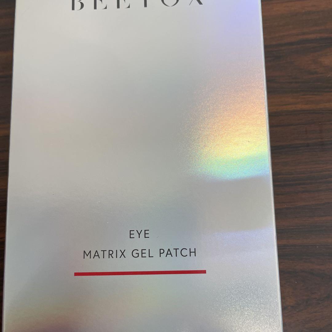 BEETOX マトリックスゲルパッチ（目元用） 5回分（4.8g✕5袋入
