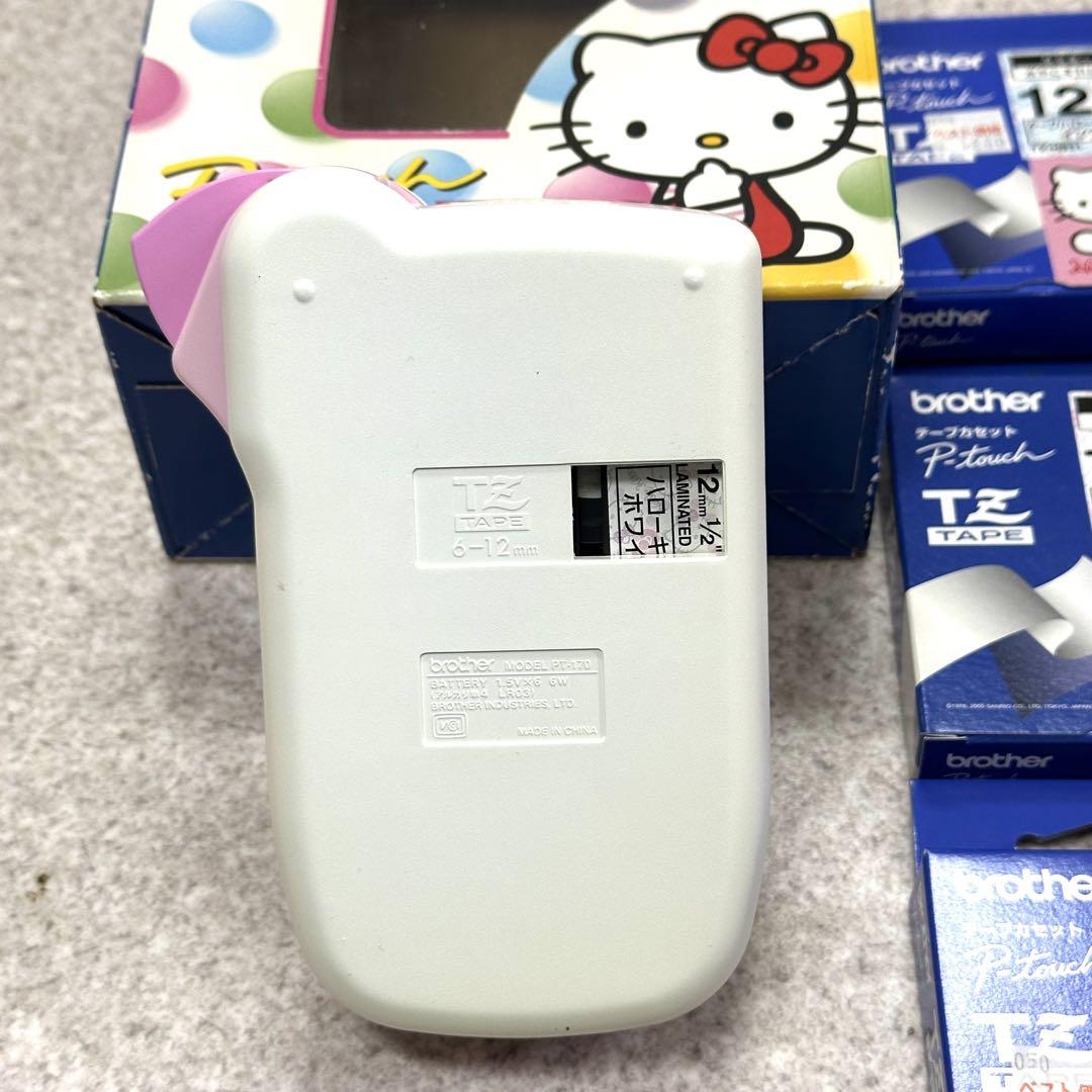 卍