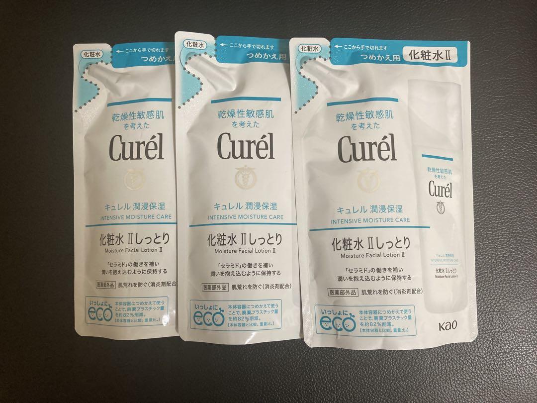 ナガセ 泡洗顔 泡 まとめ売り 3本セット お化粧水 乳液 ミルク
