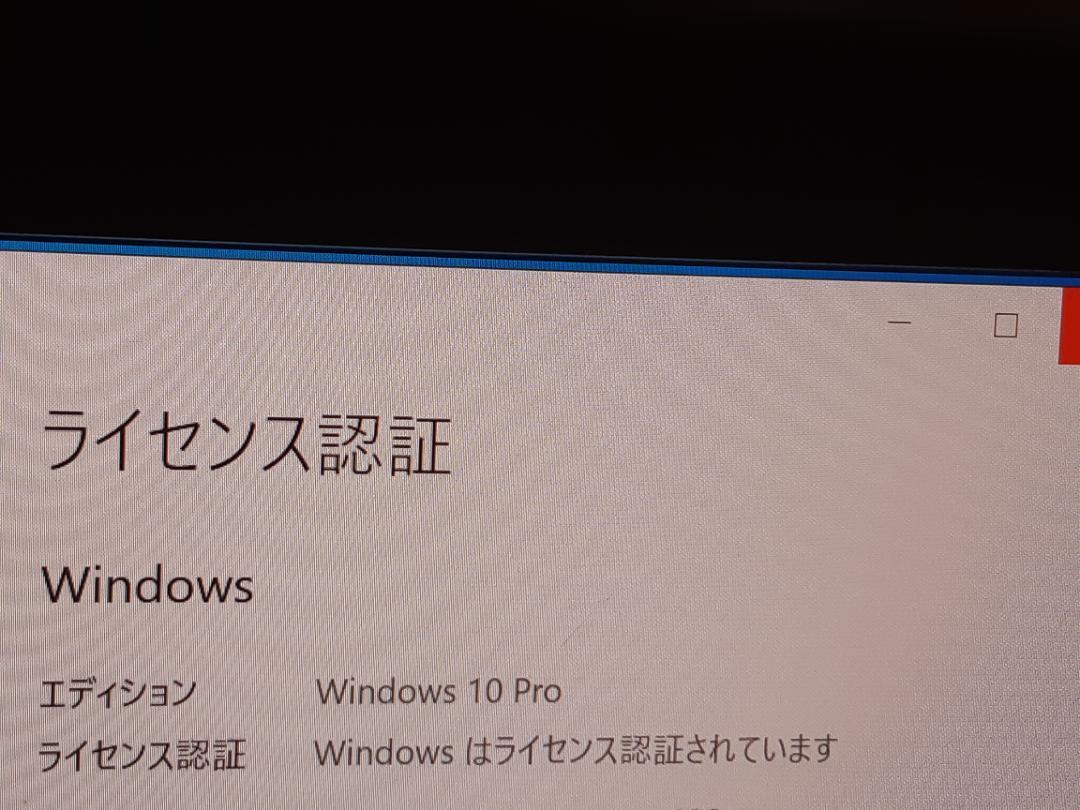 数量限定SALE 本日限定価格 RYZEN5・16GB・128GB・HD6450 自作PC Windowsデスクトップ
