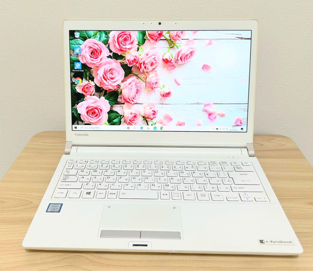 大容量1TB✨オフィス✨Core i5✨カメラDynabook✨ノートパソコン