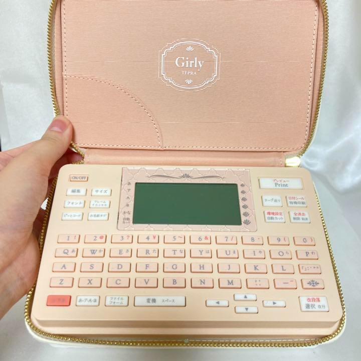 キングジム ラベルライター テプラ PRO SR-GL2 ピンク