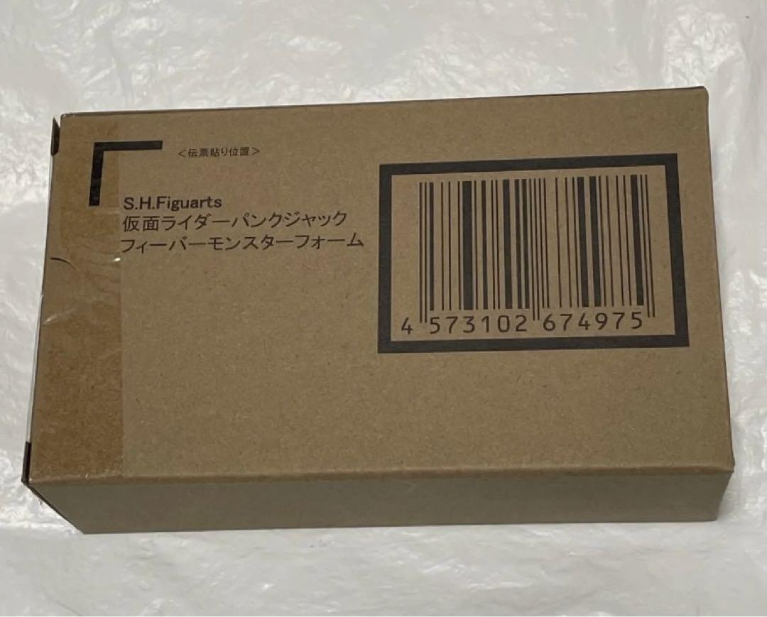 S.H.Figuarts 仮面ライダーパンクジャックフィーバーモンスターフォーム 8,359円