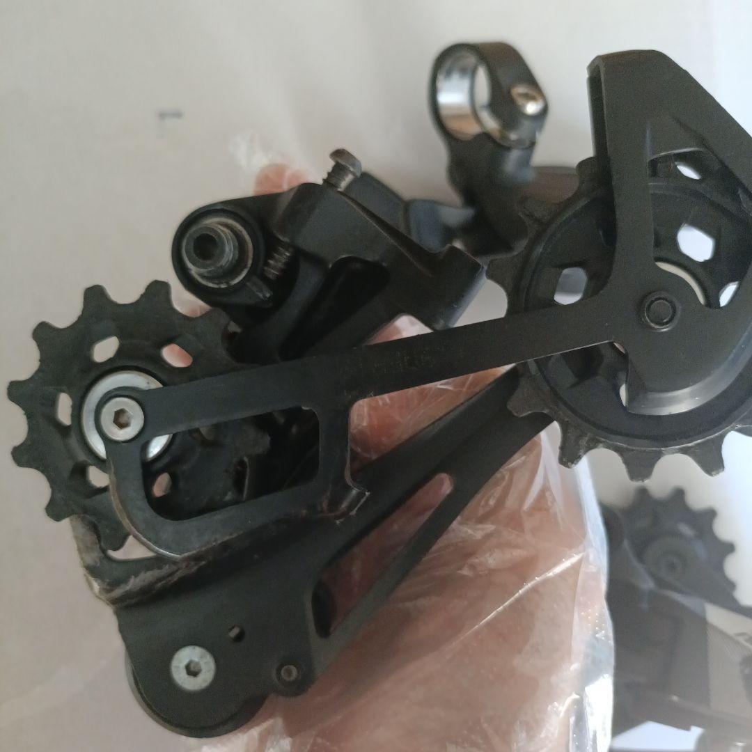 Eagleコンポセット