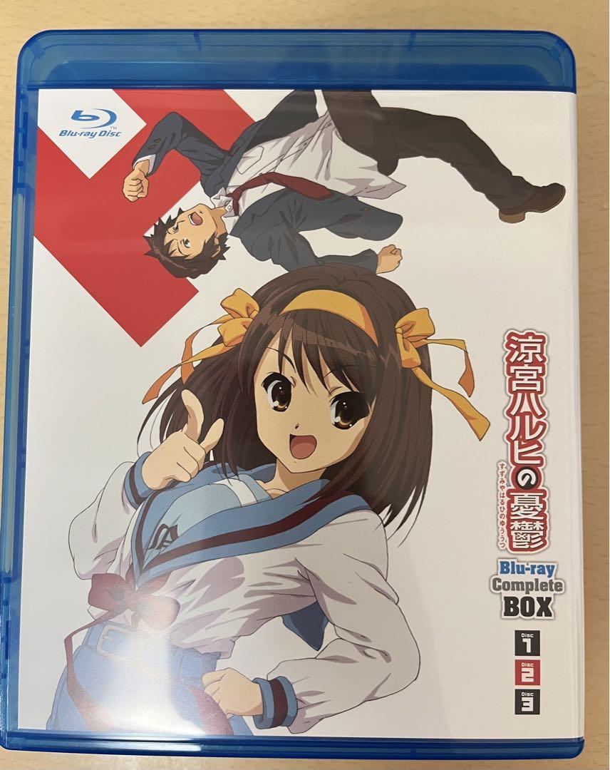 涼宮ハルヒの憂鬱 Blu-ray Complete BOX〈初回8枚組〉&プラス