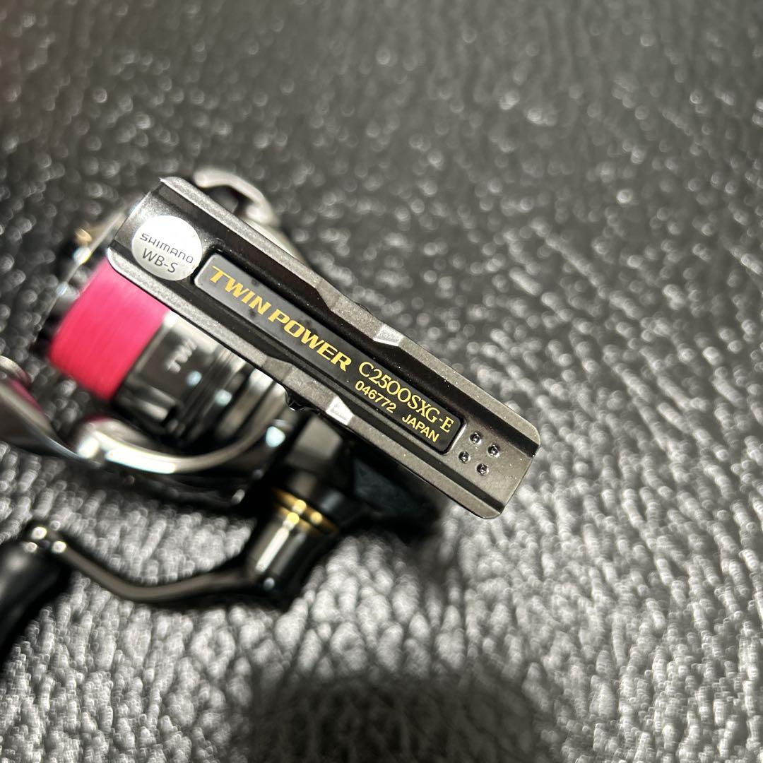 C2500SXG