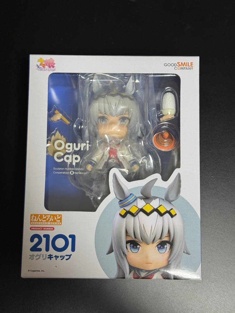 オグリキャップ ねんどろいど2101GOOD SMILE COMPANY