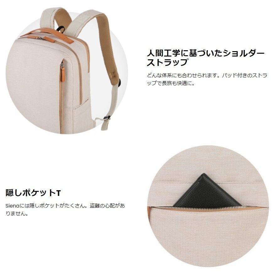 しめます ブラック Nordace Siena 軽量デイリーバックパック NSWlT-m88539934397 新品 未使用 れません