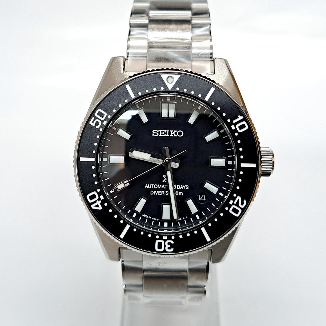 SEIKO