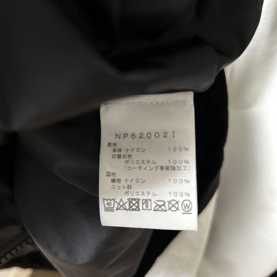 supreme northfaceマウンテンパーカー