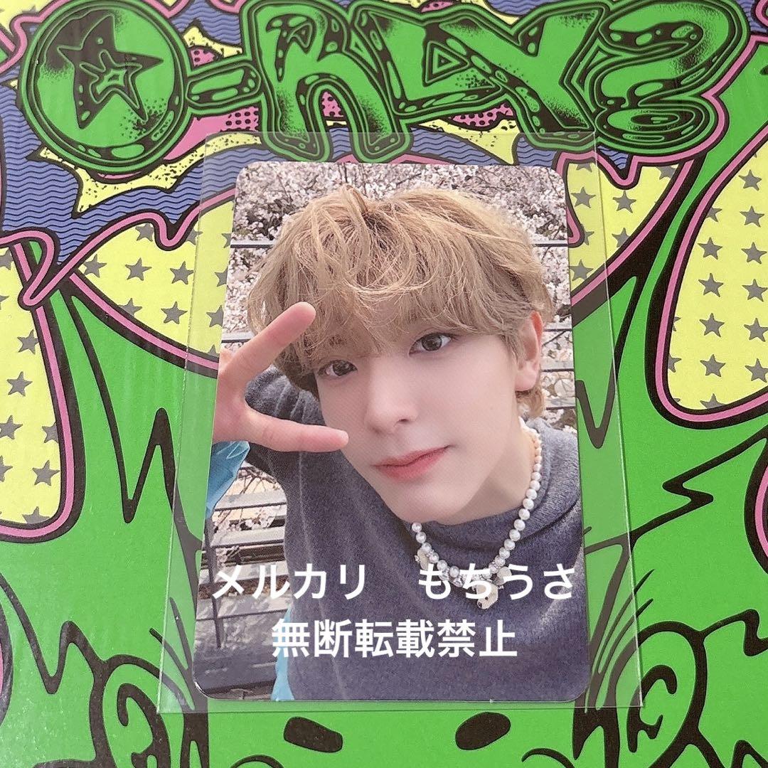 Oneus ソホ トレカ 僕たちデビューします