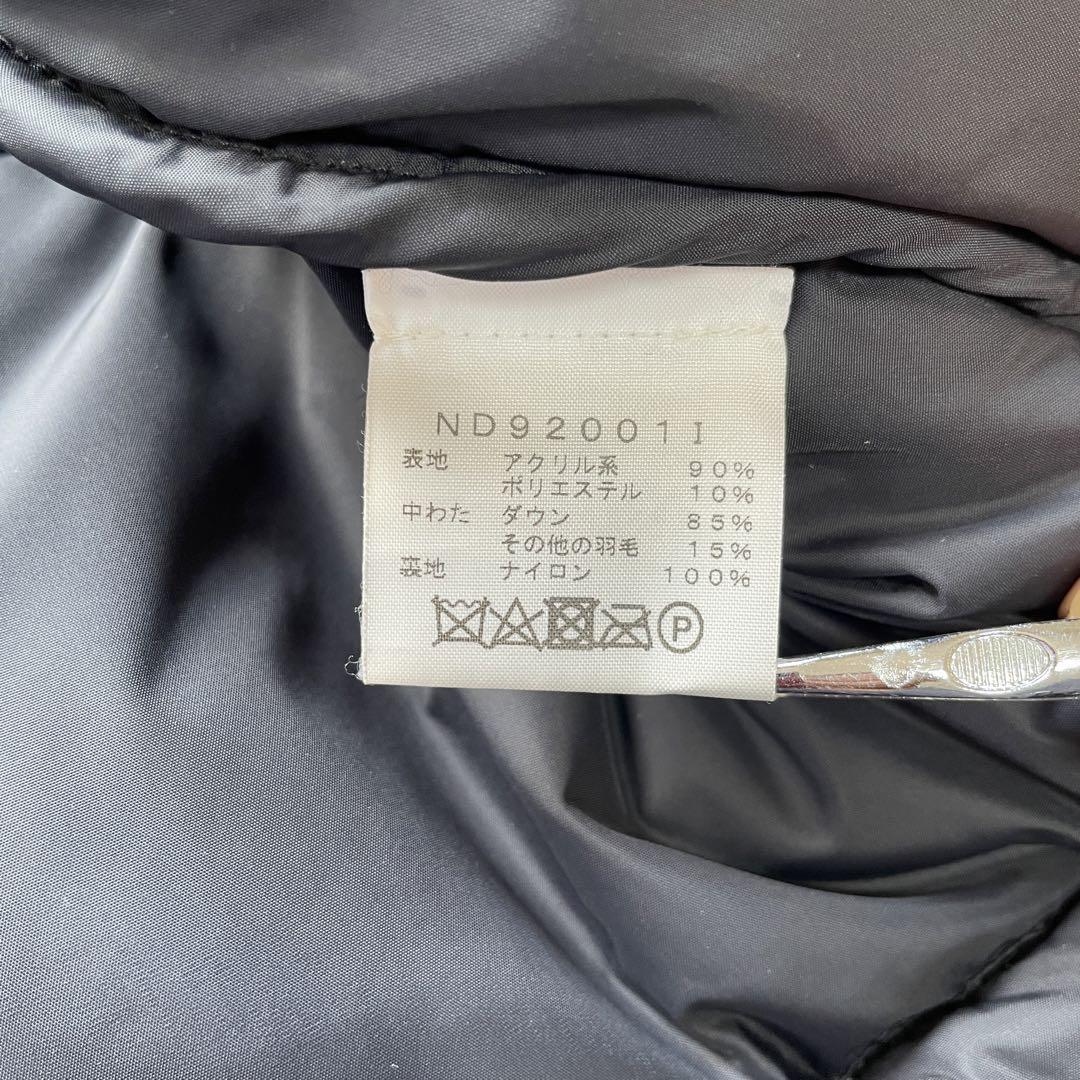 Fur Nuptse シュプリーム ノースフェイス　ヌプシ　ダウンジャケット　S