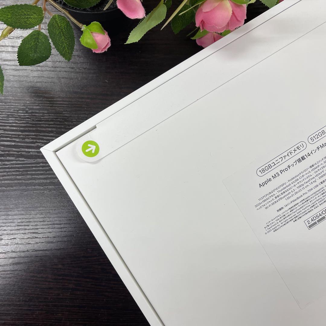 MacBook Pro 14インチ M3Pro チップ 512GB 画像4