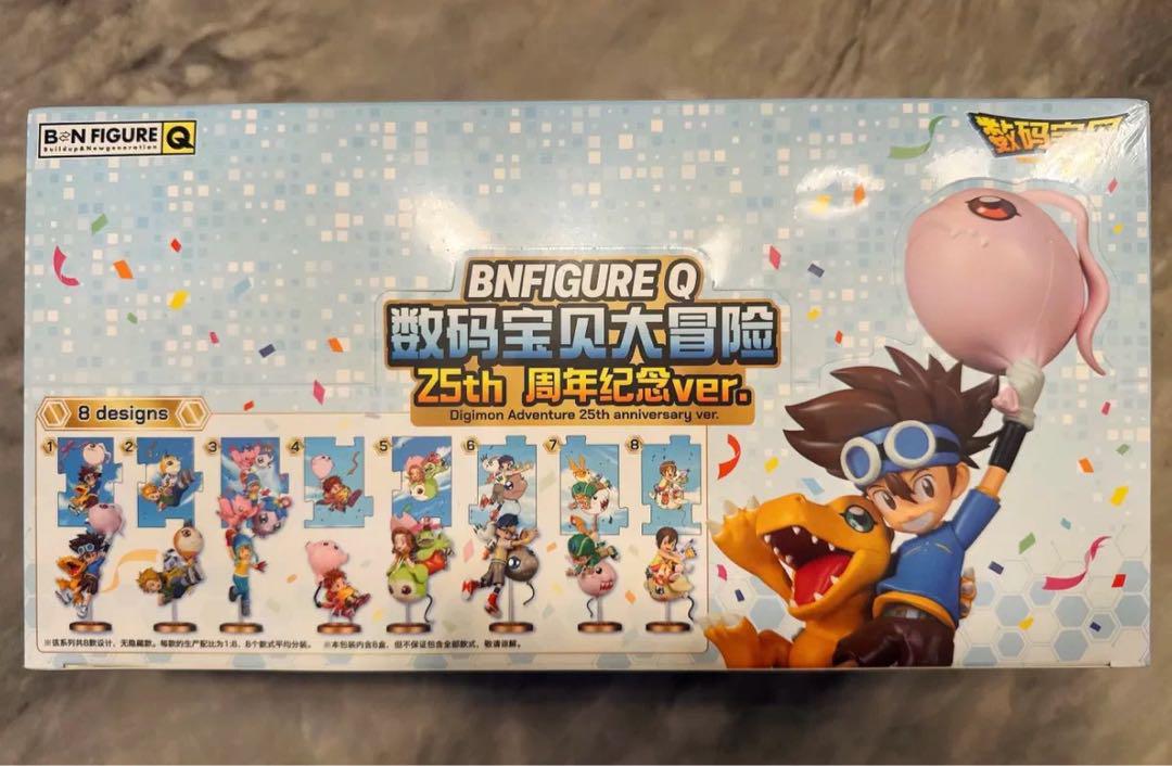 デジモンアドベンチャー 中国限定 25周年記念 フィギュア 1BOX（8個入り)
