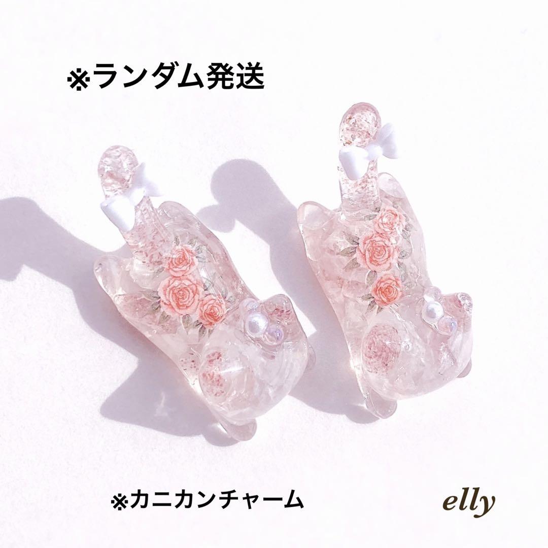 【sawasawa様】天然石　ムーンストーン　和柄　じゃれ猫　レジン　ストラップ
