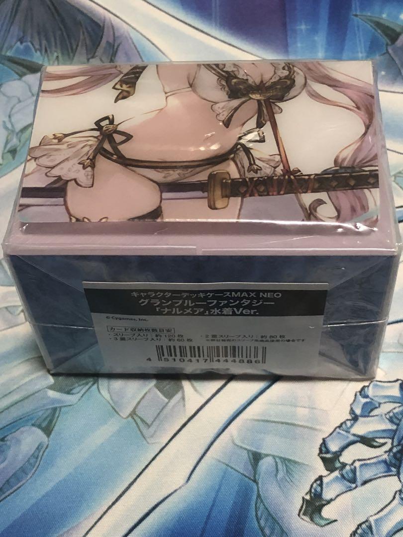 グランブルーファンタジー　ナルメア　スリーブ　デッキホルダー　まとめ売り