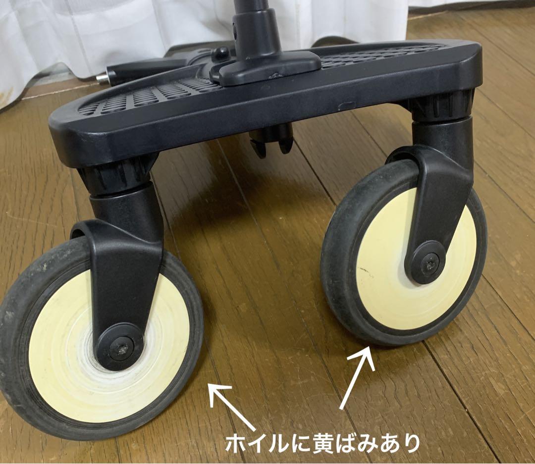 baby yoyo ボード