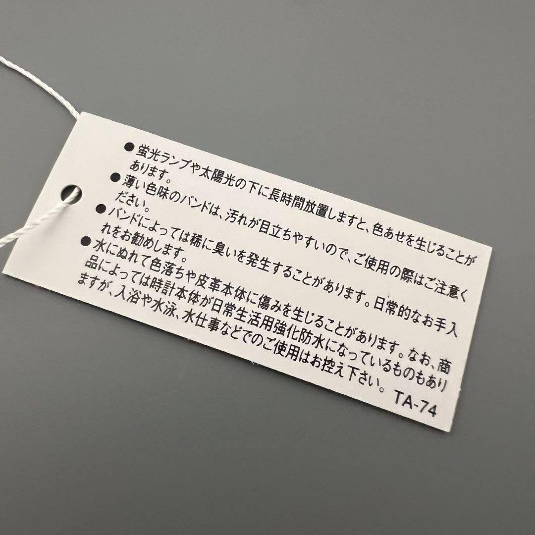 新品未使用 CITIZEN シチズン エコドライブソーラー 腕時計 稼働