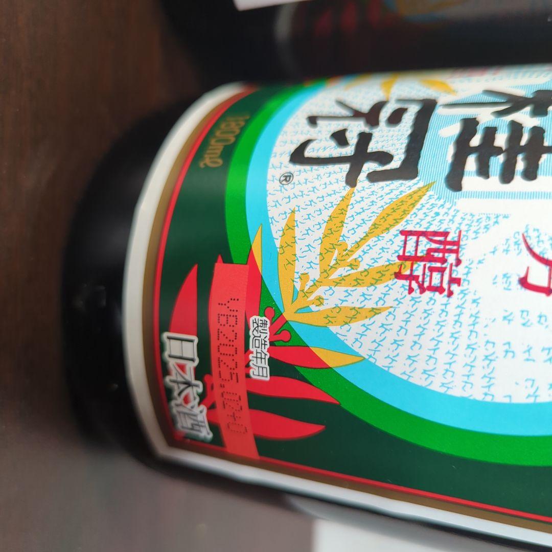 月桂冠 6本セット 日本酒