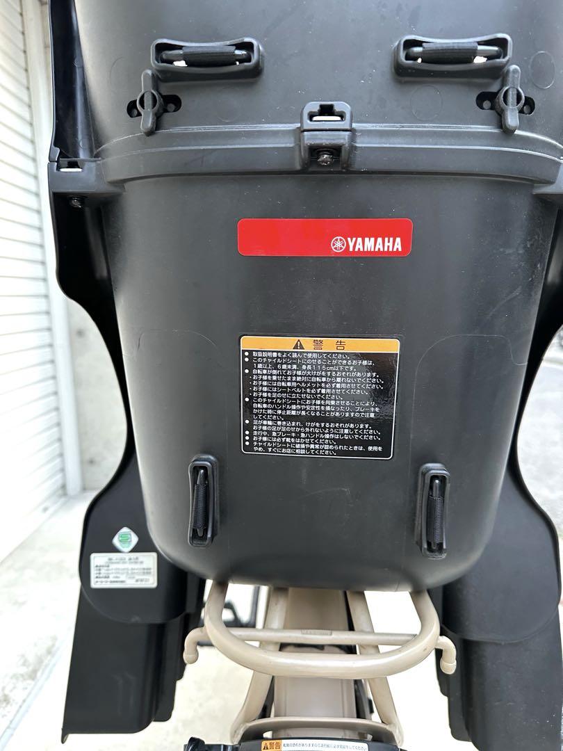 YAMAHA PAS Babby XL（PA20BXL） 電動アシスト自転車