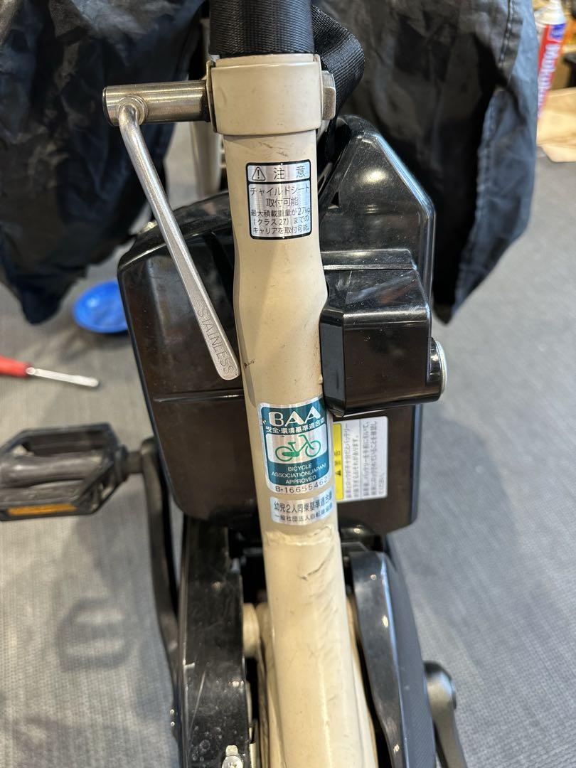 YAMAHA PAS Babby XL（PA20BXL） 電動アシスト自転車