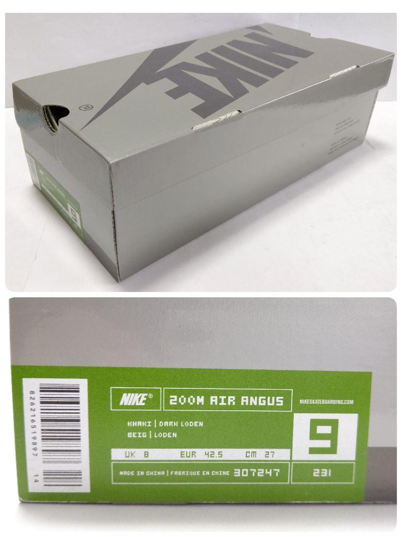NEW限定品 NIKE ZOOM AIR ANGUS “NIKE SB スケボーシューズ” Kkbx4-m88545867731 定番人気2022