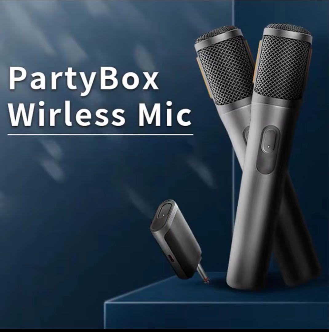 JBL PartyBox Wireless Mic 2本セット/2.4GHz