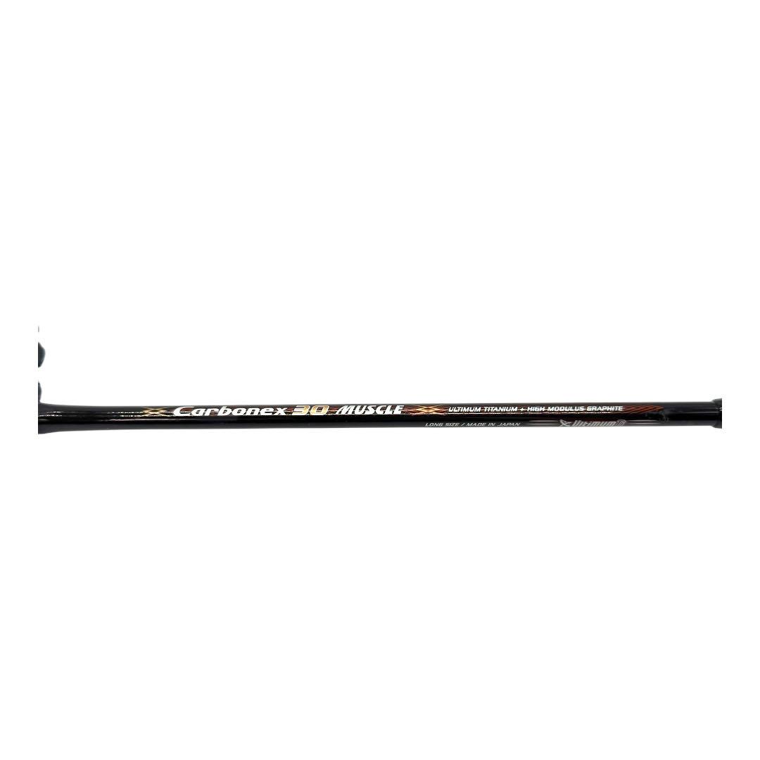 希少廃盤 カーボネックス 30 carbonex 30 muscle power