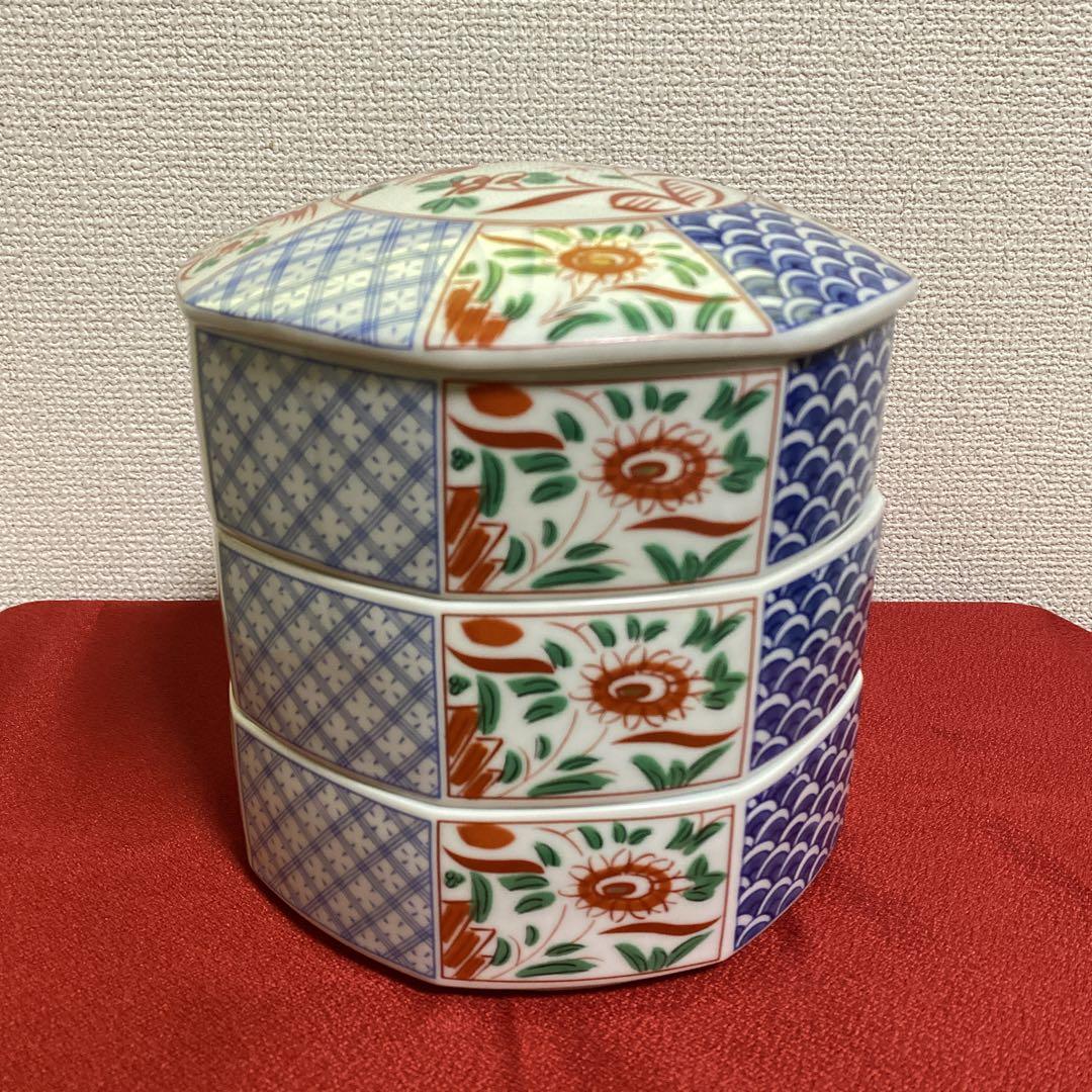 三段重陶器裏印南風重箱
