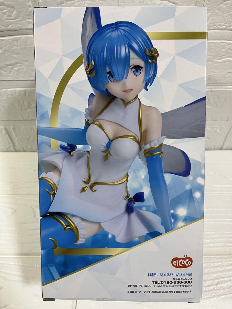 Re：ゼロから始める異世界生活 レム/ラム　ラウンドワン限定　4種セット