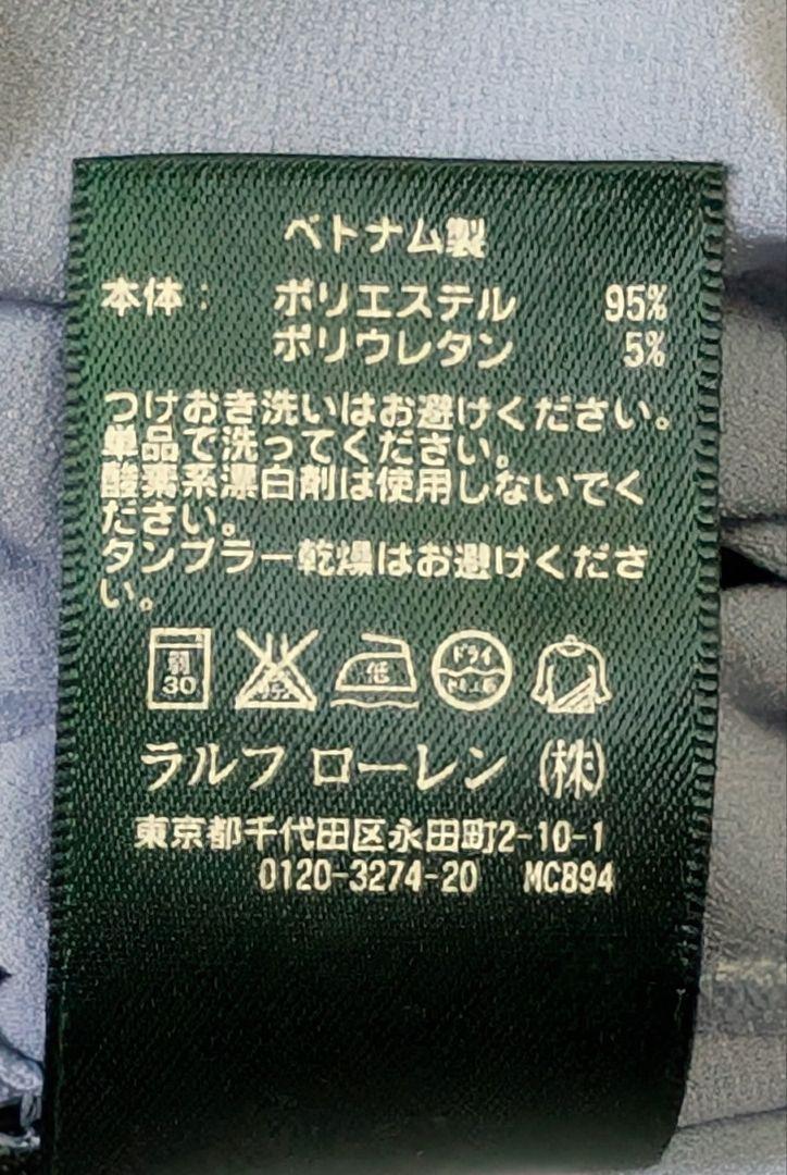 Mサイズ