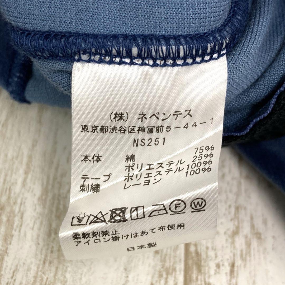 nm-936) Needles ベロア トラックジャケット 23AW ブルゾン