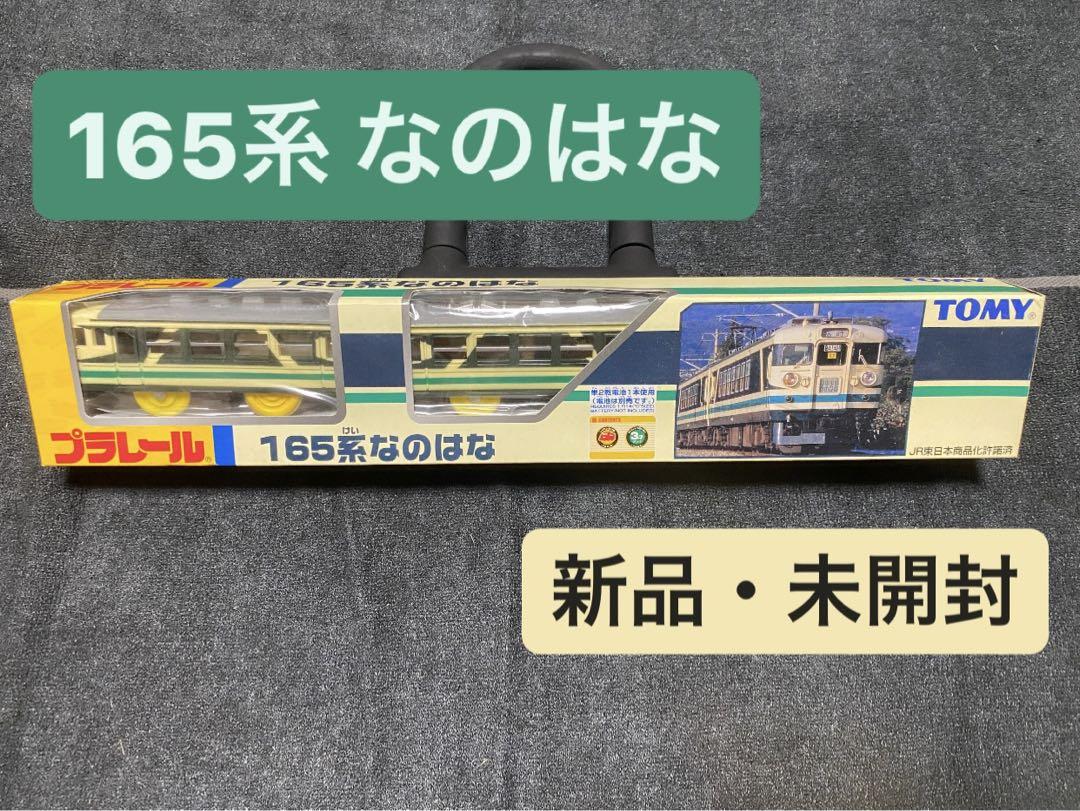 nitoco様 リクエスト 3点 まとめ商品 Porsche11様 リクエスト 3点 まとめ商品 - メルカリ