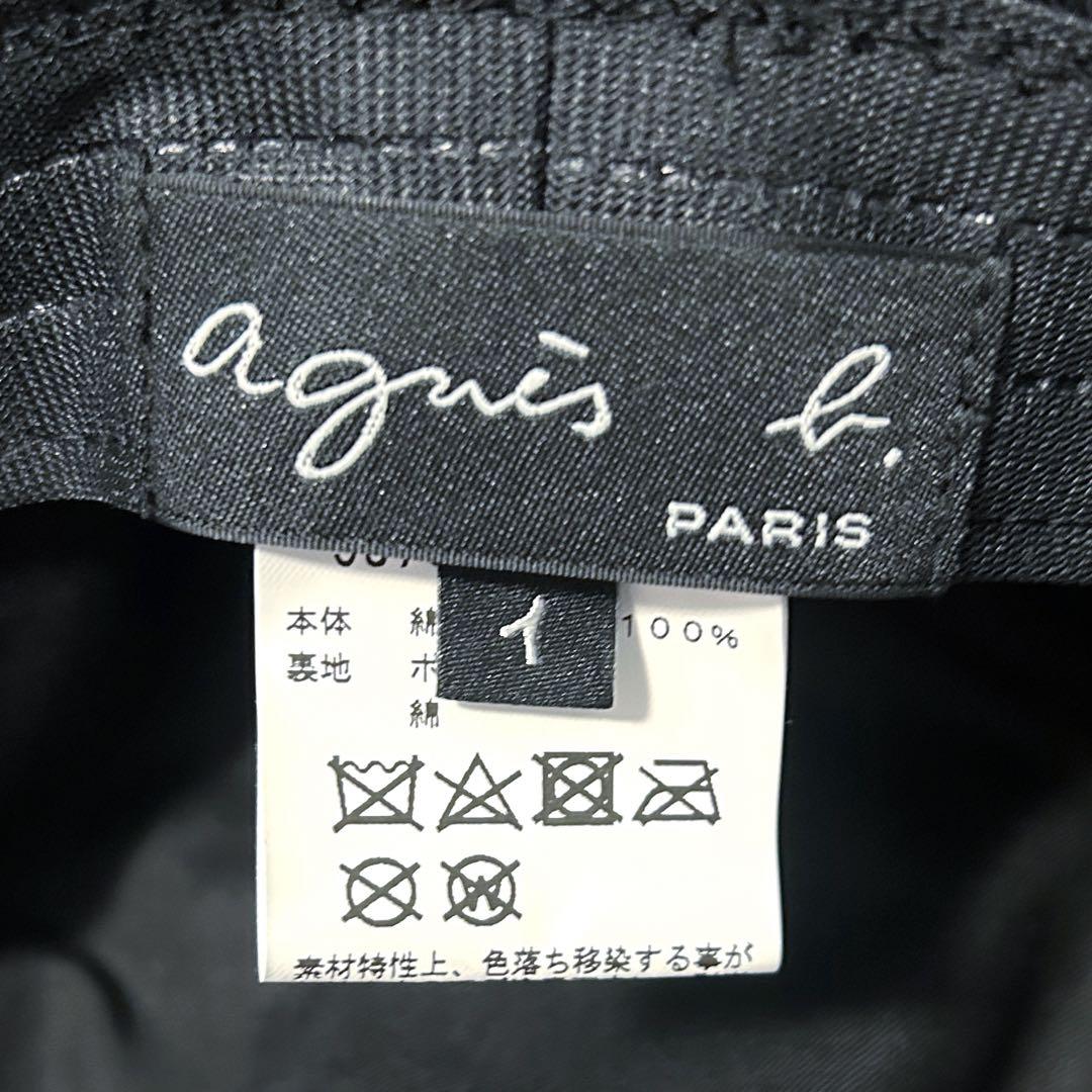 アニエスベー　agnes b. FEMME バケットハット