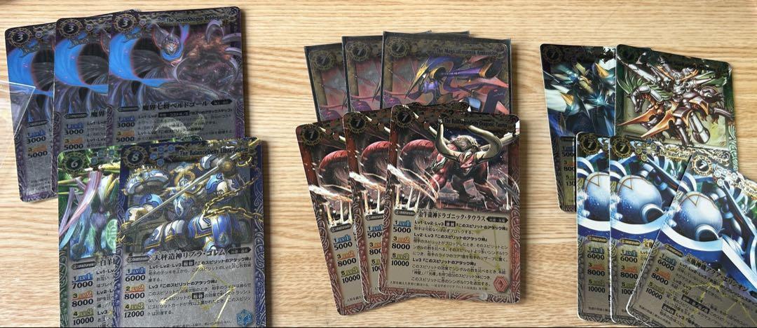 カードゲームバトルスピリッツ 引退品 撃覇デッキパーツ値下げ交渉⭕️ カードゲームバトルスピリッツ 引退品 撃覇デッキパーツ値下げ