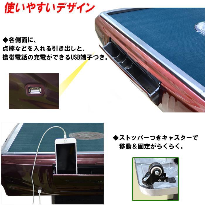 赤外線内蔵全自動麻雀卓 家庭用折りたたみ麻雀卓全自動卓