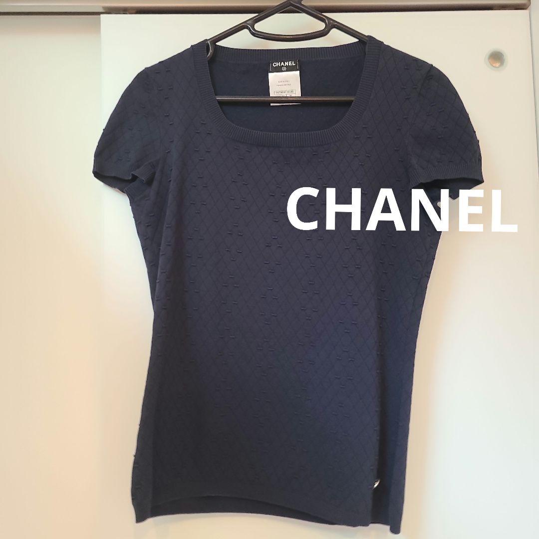 激レア　7インチ 導楽 Still In Love ジャパレゲ 激レア 7インチ 導楽 Still In Love ジャパレゲ