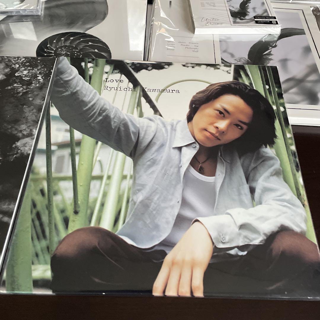 LUNA SEA 河村隆一 出逢い⭐︎書籍・写真集等9冊お纏め⭐︎美品