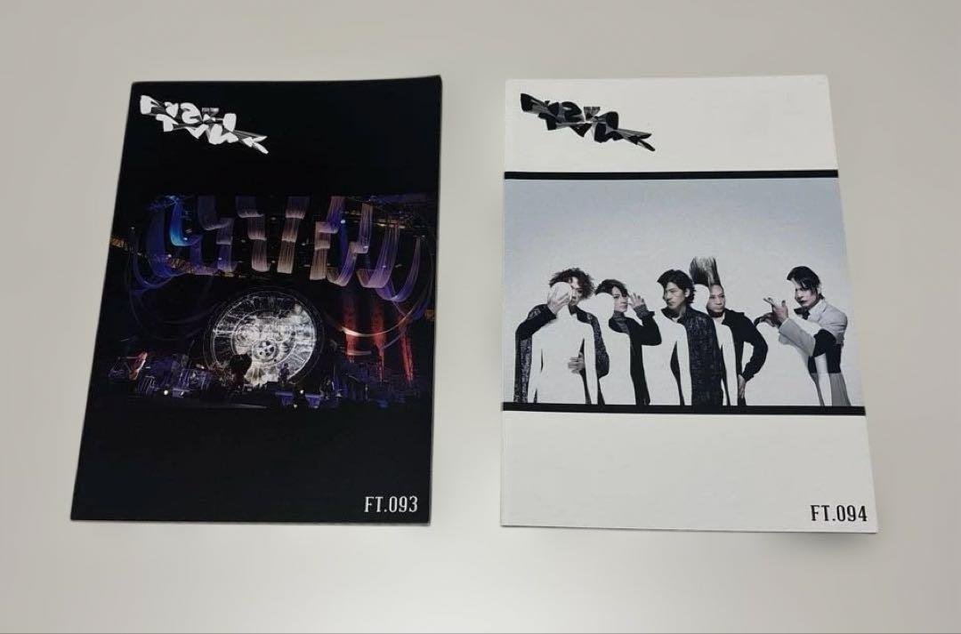 バクチク　BUCK-TICK ファンクラブ会報誌　櫻井敦司　91〜100号
