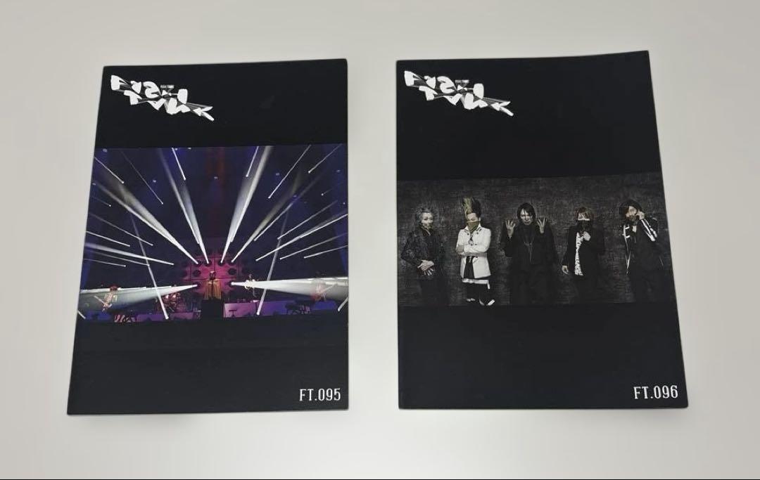 バクチク　BUCK-TICK ファンクラブ会報誌　櫻井敦司　91〜100号